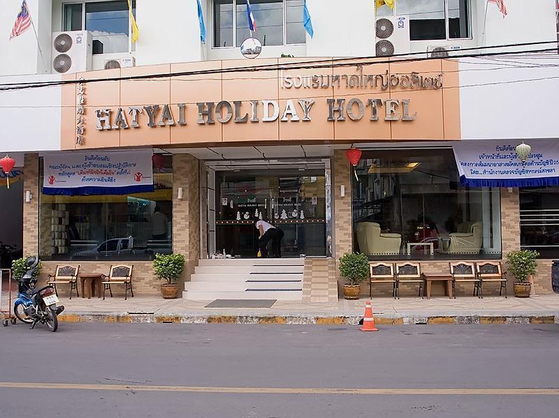 Hatyai Holiday Hotel Hat Yai Buitenkant foto