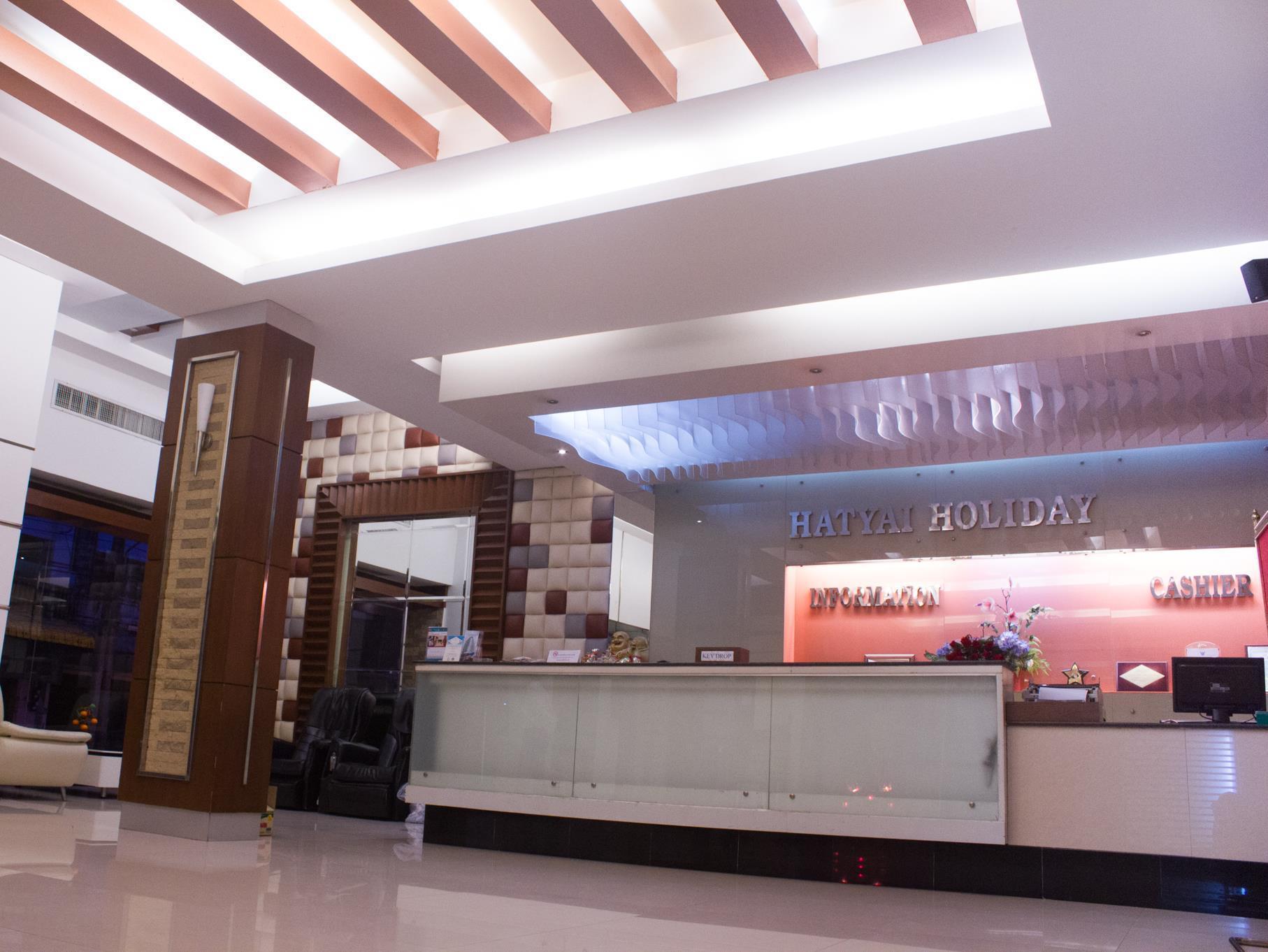 Hatyai Holiday Hotel Hat Yai Buitenkant foto