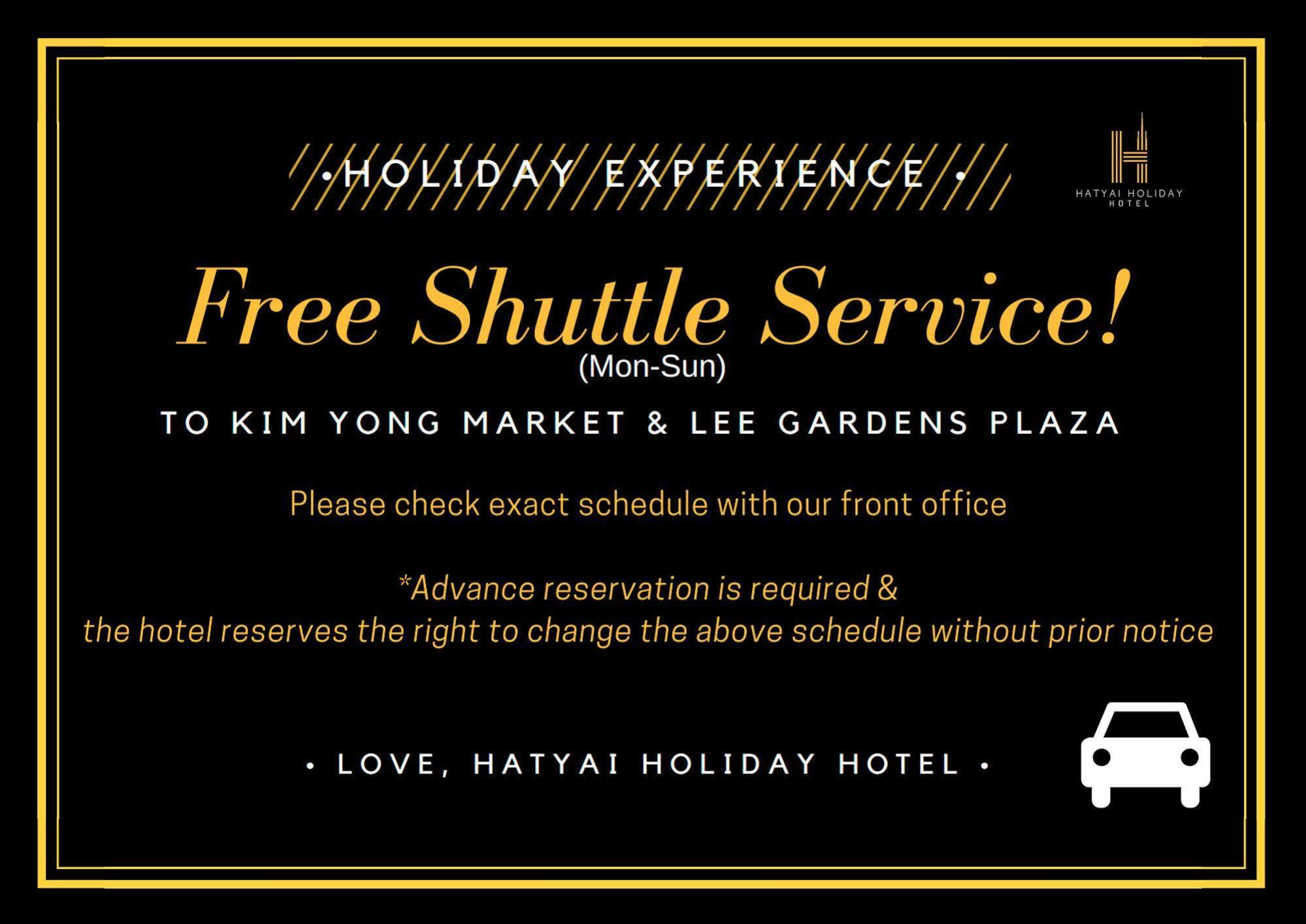 Hatyai Holiday Hotel Hat Yai Buitenkant foto